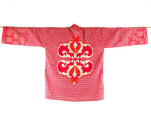 Charger l'image dans la galerie, Kimono Palatina Rouge