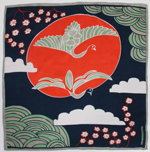 Charger l'image dans la galerie, Mini Agami Marine Navy