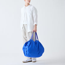 Charger l'image dans la galerie, Shupatto compact foldable shopping bag size L – Clear Sky