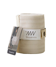 Charger l'image dans la galerie, Shupatto Mesh Bag 25L – Sand Beige