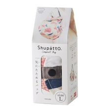 Charger l'image dans la galerie, Sac Pliable Compact SCRAPS L