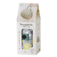 Charger l'image dans la galerie, Sac Pliable Compact CHAMOMILE L