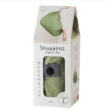 Charger l'image dans la galerie, Sac Pliable Compact FOREST L