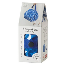 Charger l'image dans la galerie, Sac Pliable Compact OCEAN M