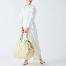 Charger l'image dans la galerie, Shupatto compact foldable shopping bag size L – Cashew Nuts
