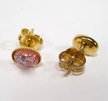 Charger l'image dans la galerie, Boucles d'oreilles en verre vintage SoHo® des années 1960
